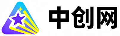 湛江中创网